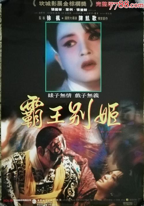怎么购买台湾国立台中教育大学文凭毕业证